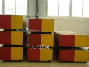 厂家直供SKD61热作模具钢圆棒 黑皮规格2.3-12.3齐全_冶金矿产_世界工厂网中国产品信息库