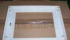 塑胶模具注塑加工 塑胶外壳 模具生产制造_橡胶塑料_世界工厂网中国产品信息库